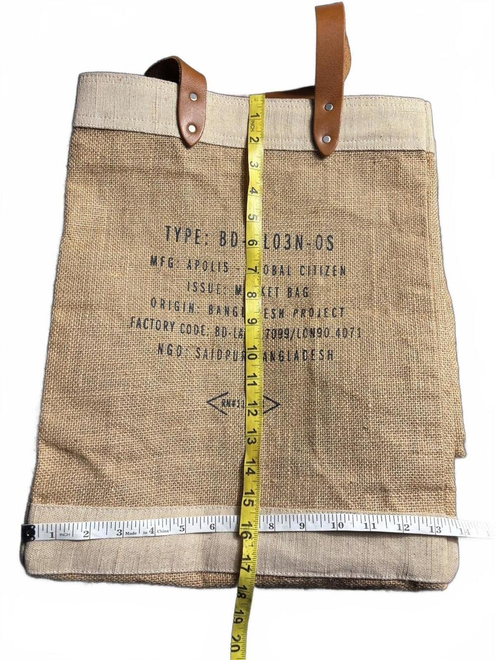 Magnolia Jute Market Tote Bag with Leather Handles - Picture 8 of 10